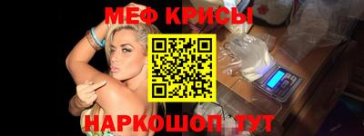 кокаин перу Первоуральск