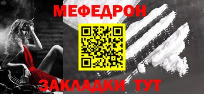 кокаин перу Первоуральск