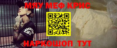 кокаин перу Первоуральск