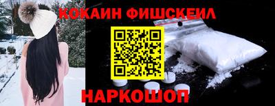МДМА Партизанск