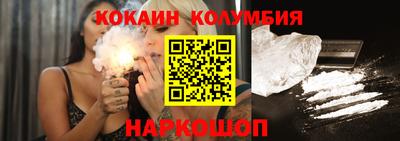 дживик Пенза