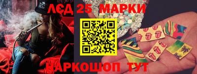 кокаин перу Первоуральск