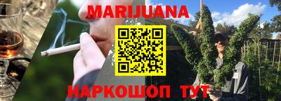 МДМА Партизанск