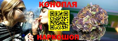 МДМА Партизанск
