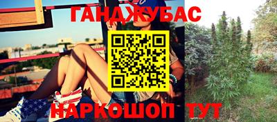 МДМА Партизанск