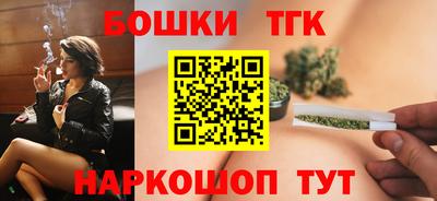 дживик Пенза