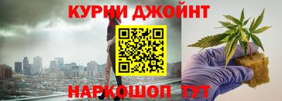 МДМА Партизанск