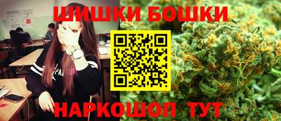 кокаин перу Первоуральск