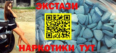 дживик Пенза