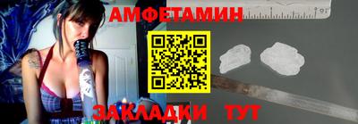 кокаин перу Первоуральск