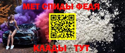 дживик Пенза