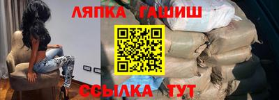 кокаин перу Первоуральск