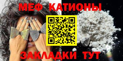 дживик Пенза