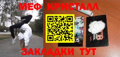 кокаин перу Первоуральск