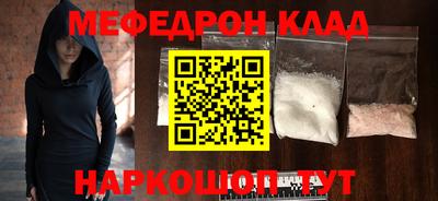 дживик Пенза