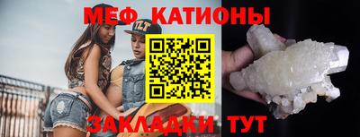 МДМА Партизанск