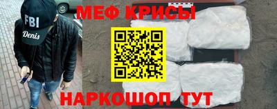 дживик Пенза